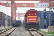 10,000th China-Europe freight train departs from Xi'an 