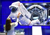 Xinhua Headlines: Digital economy opens new opportunities for international cooperation 