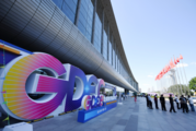 Chinese vice premier stresses digital economy development