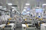 China's home appliance sector reports expansion in H1