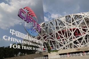 Interview: Major services trade fair in China a vital platform for int'l exchanges -- British business leader