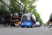 Trial operations of Shanghai's first self-driving bus route begin