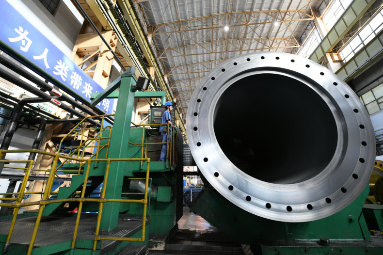 New stateowned electrical equipment company founded in China Xinhua