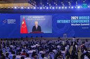 World Internet Conference brings global wisdom on digital civilization