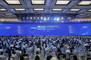 Xinhua Commentary: China takes responsible approach in global cyberspace governance