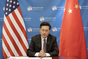 The 12th China-U.S. Political Party Leaders Dialogue concludes