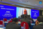 China Focus: China-CEEC innovation cooperation highlighted to address global challenges