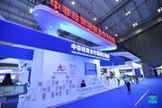 Second China-Africa Economic and Trade Expo opens in central China