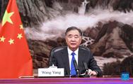 China's top political advisor meets Indonesian People's Consultative Assembly chairman