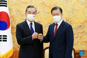 China, S. Korea vow to boost bilateral ties