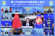 Full text: Speech by Chinese Premier Li Keqiang at 24th ASEAN Plus China, Japan, ROK Summit