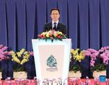 (COP15) Chinese vice premier calls for action to build a community for all life on Earth