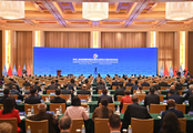 Xinhua Commentary: China upholds UN-centered int'l system, multilateralism