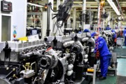 Report highlights China's state-owned assets of natural resources
