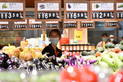 China's CPI up 0.7 pct in September