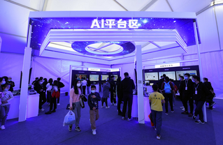 Developers promote innovation at AI and speech-technology expo