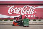 Coca-Cola bottler invests 900 mln yuan in China's Henan