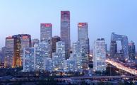 【Financial Str. Release】Chinese bankers' macroeconomic heat index drops in Q3: survey