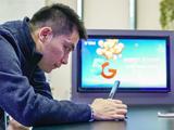 China's 5G phone shipments top 70 pct in Jan.-Sept.