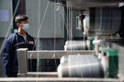 China's chemical fiber industry sees profit surge in Jan.-Aug.