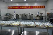 Tibet to improve financial services for smaller firms
