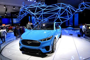 Across the Pacific: Ford Motor opens new design center in Shanghai