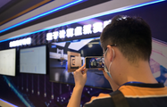Update: China achieves quantum computational advantage in two mainstream technical routes