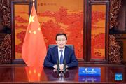 Chinese vice premier stresses Belt and Road energy cooperation