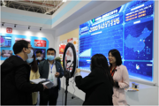 Digital fair enables Jiangxi's Zhangshu City to propel dev. of local TCM industry