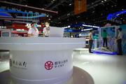 【Financial Str. Release】China's banking sector expected to see 10 pct profit growth in H2: report
