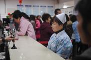China to develop housekeeping sector to support rural vitalization