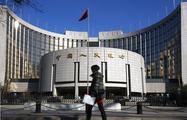 China's central bank adds liquidity via reverse repos