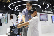 Contracts worth nearly 11 bln USD signed at VR conference in east China
