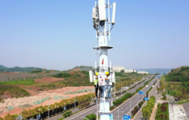 China's 5G network to cover most villages by 2025