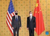 Chinese FM urges U.S. to change its wrong China policy
