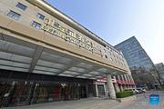 【Financial Str. Release】Beijing Stock Exchange starts trading
