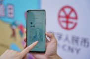 Explainer: With 56 bln yuan in transactions, where is China's digital yuan heading?