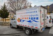 China's Tibet sees brisk growth in courier services