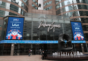 【Financial Str. Release】Hong Kong Hang Seng Tech Index ends higher in morning session