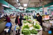 China's CPI up 1.5 pct in October