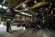 【Financial Str. Release】Means of production prices fall in China