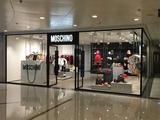 Moschino to directly enter Mainland China's market 