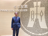 【Financial Str. Release】Hong Kong's Hang Seng Tech Index soars over 3 pct in morning trading