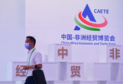 FOCAC an effective mechanism for China-Africa cooperation: opinion