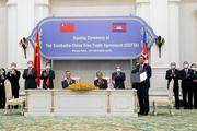 China-Cambodia FTA to take effect on Jan. 1, 2022