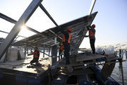 Guangdong carbon market closes higher