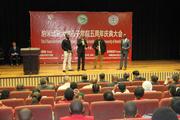 Confucius institute injects impetus in blooming China-Namibia relations