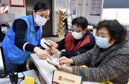 China's non-cash payments post steady growth in third quarter 