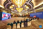 China, France vow to strengthen economic and financial cooperation