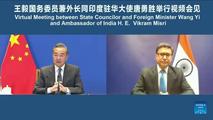 Chinese FM calls for mutual understanding between China, India